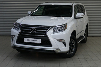 Lexus GX GX II