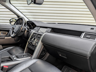 Фото Land Rover Discovery Sport с пробегом