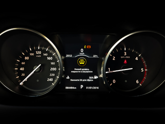 Фото Land Rover Discovery Sport с пробегом