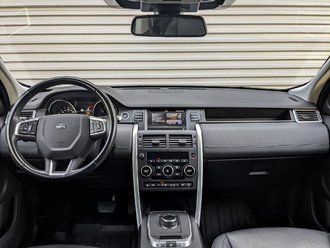 Фото Land Rover Discovery Sport с пробегом