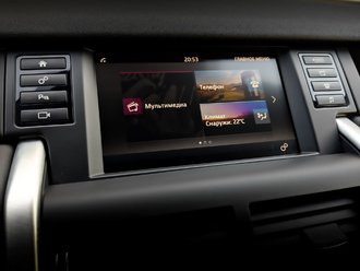 Фото Land Rover Discovery Sport с пробегом