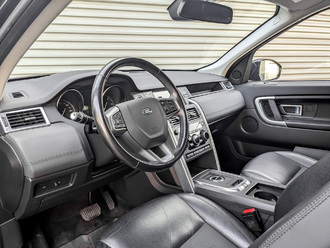 Фото Land Rover Discovery Sport с пробегом