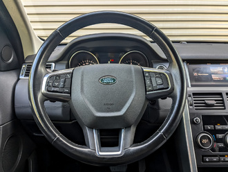 Фото Land Rover Discovery Sport с пробегом