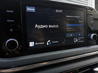 Фото Hyundai Sonata с пробегом