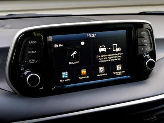 Фото Hyundai Tucson с пробегом