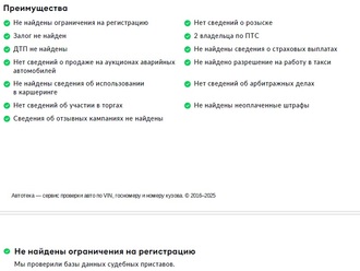 Фото Skoda Kodiaq с пробегом