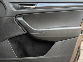Фото Skoda Kodiaq с пробегом