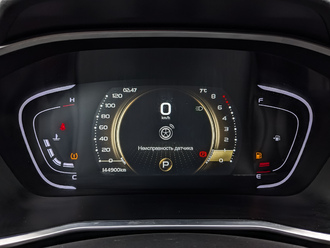 Фото Geely Coolray с пробегом