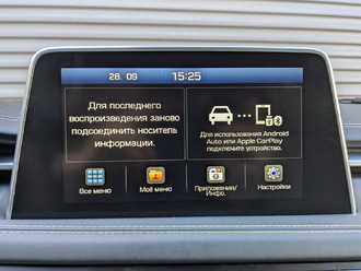 Фото Genesis G70 с пробегом