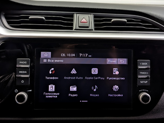 Фото Kia Rio с пробегом
