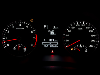 Фото Kia Rio с пробегом