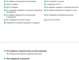 Фото Kia Ceed с пробегом