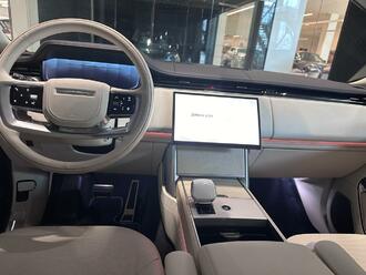 фото Land Rover Range Rover V 2023