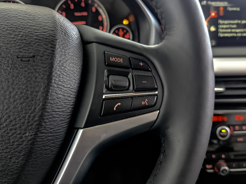 BMW X5 с пробегом в автосалоне Форис Авто