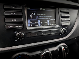 Фото Kia Rio X с пробегом