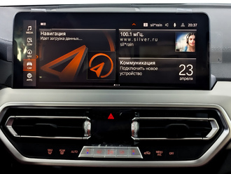 фото BMW X4 (G02/F98) 2024
