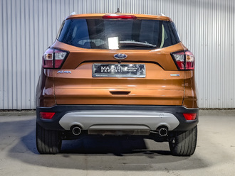 Kuga II