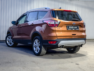 Kuga II