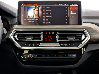 фото BMW X3 (G01/F97) 2024