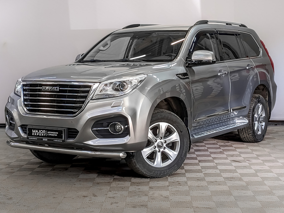 Haval H9