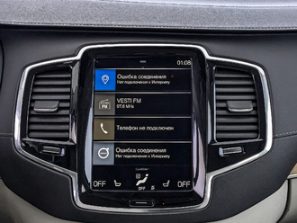 фото Volvo XC90 2020 с пробегом