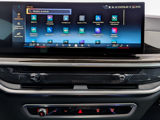 фото BMW X5 (G05/F95) 2023