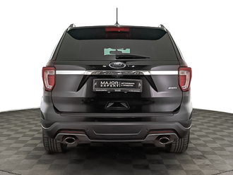 Explorer V