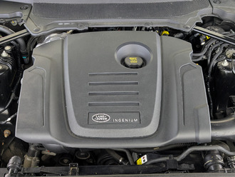 Land Rover Discovery с пробегом в автосалоне Форис Авто