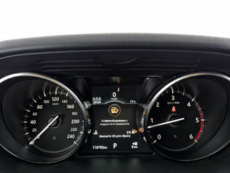 Land Rover Discovery с пробегом в автосалоне Форис Авто