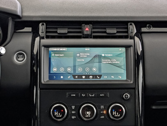 Land Rover Discovery с пробегом в автосалоне Форис Авто