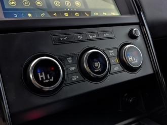 Land Rover Discovery с пробегом в автосалоне Форис Авто