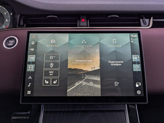 фото Land Rover Range Rover Evoque II 2024