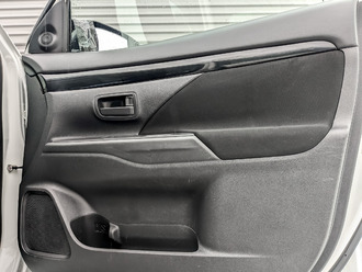 Mitsubishi Outlander с пробегом в автосалоне Форис Авто
