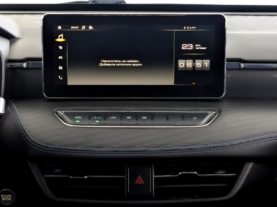 HAVAL Jolion с пробегом в автосалоне Форис Авто