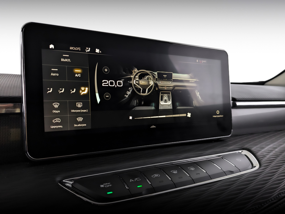 HAVAL Jolion с пробегом в автосалоне Форис Авто