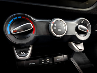 Kia Rio X с пробегом в автосалоне Форис Авто