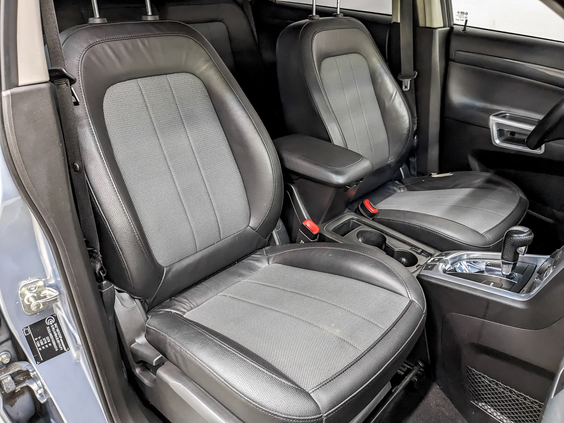 Opel Antara