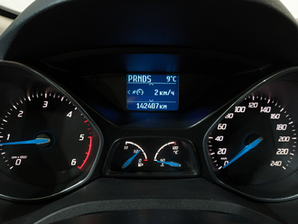C-Max II