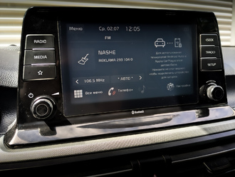 Kia Seltos с пробегом в автосалоне Форис Авто