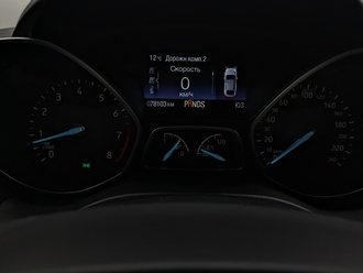 Kuga II