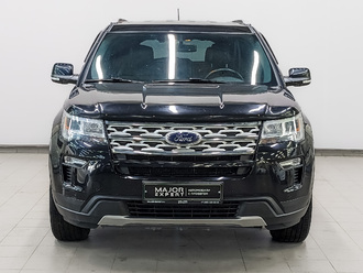Explorer V