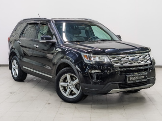 Explorer V