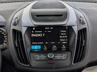 Kuga II