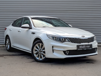 Kia Optima с пробегом в автосалоне Форис Авто