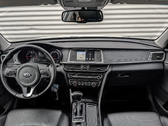 Kia Optima с пробегом в автосалоне Форис Авто