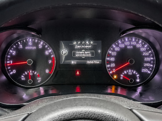 Kia Optima с пробегом в автосалоне Форис Авто