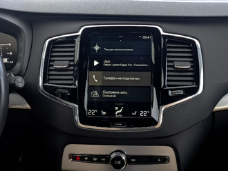 фото Volvo XC90 2018 с пробегом