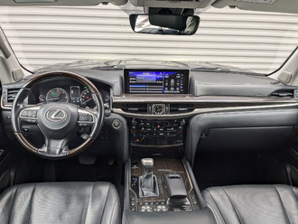 Lexus LX с пробегом в автосалоне Форис Авто