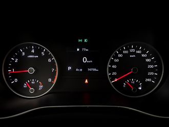 Kia Sportage с пробегом в автосалоне Форис Авто