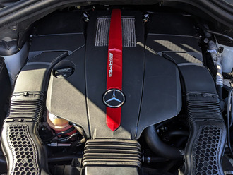 Mercedes-Benz GLE 43/450 Coupe 4M с пробегом в автосалоне Форис Авто